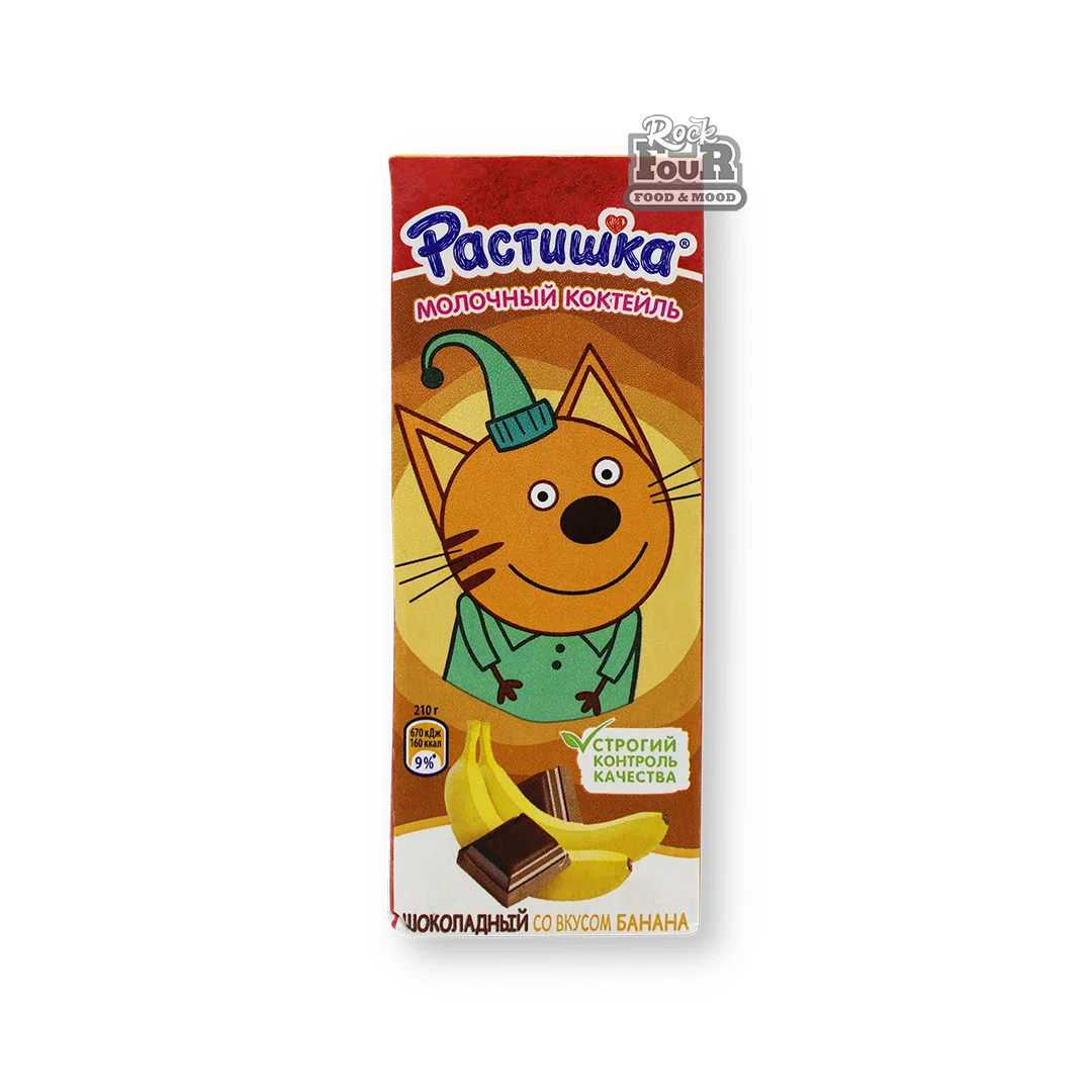 Chocolate milkshake with banana flavor "Rastishka" 210g